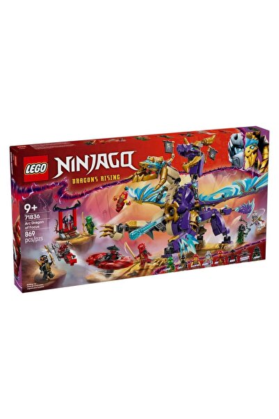 lowell home 71836 نينجاغو فوكو نيسي وورلد آرك دراغون 869 قطعة +9 سنوات