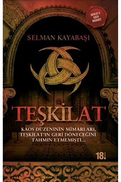 Generic Brand Teşkilat