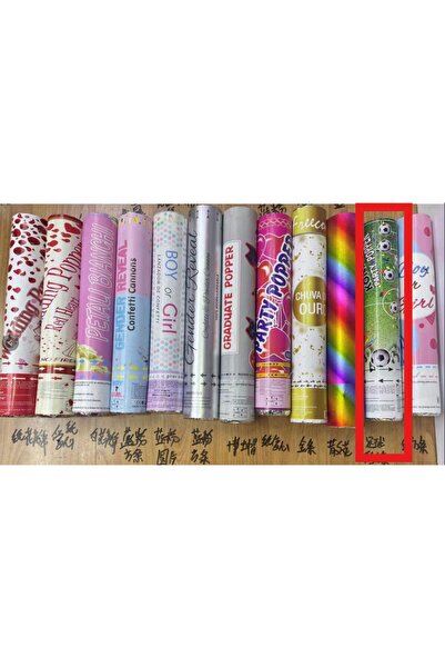 OEM Set 10 Baloane Folie si Latex Tematica Aniversare, Baloane Latex 25cm, Fi...