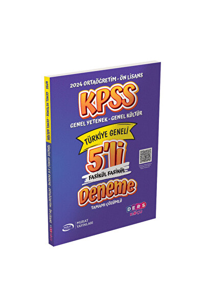 Murat Yayınları KPSS GKGY Ortaöğretim - Ön Lisans 5 'Li Fasikül Deneme Sınavı DK
