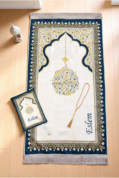 ihvan online Nakış İşlemeli İsimli Kadife İpek Dokulu Mihrap Desenli Keseli İnci Tesbihli Seccade Sarı