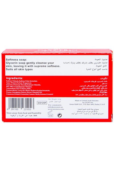 BEBECOM Glycerin Soap 125 g – Gentle Moisturizing Bar for Soft & Hydrated Skin