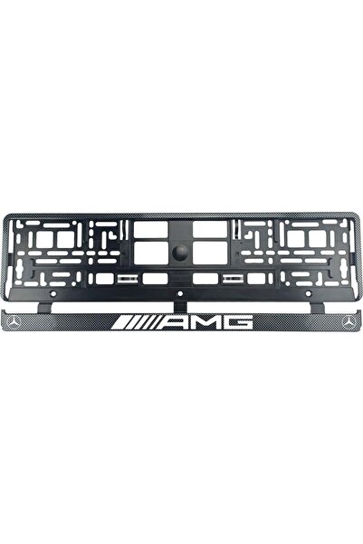 OEM Set 2 bucati, suport numar inmatriculare Carbon, Mercedes