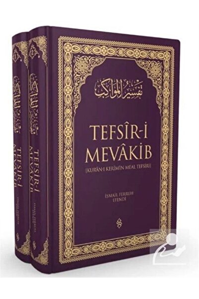 Semerkand Yayınları Tefsir-i Mevakib Kur'an-ı Kerimin Meal Tefsiri (2 CİLT Lİ...