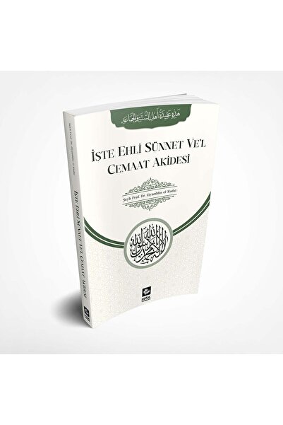 Hak Yayınları Ehli Sünnet Ve'l Cemaat Akidesi