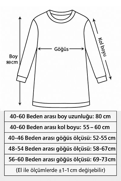 Linvey Crew Neck Embroidered Short Tunic