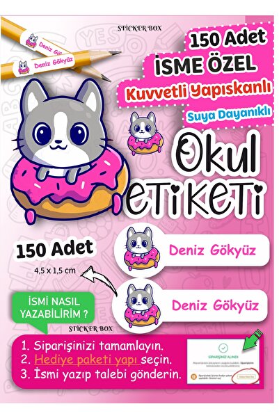 Think And Print 150 Σχολικές Ετικέτες - Ετικέτες για Τετράδια και Ειδικές Ετι...