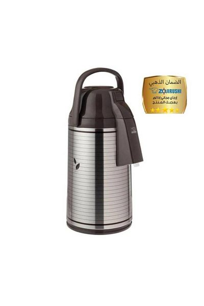 ZOJIRUSHI ترمس ياباني من زويجروشي (ماركة الفيل) - نظام زر الضغط