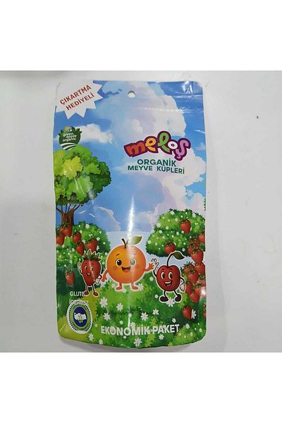 Boratila Toys Organic Fruit Cubes Gluten Free, Sugar Free Vegan 100 Grams Mixed