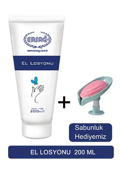 Ersağ Hand Lotion 200 ml - Soap Dispenser Our Gift 139 - 06