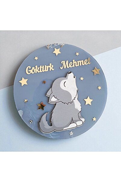 Güler Kaligrafi KİŞİYE ÖZEL KURT FİGÜRLÜ YENİ DOĞAN BEBEK KAPI VE DUAR SÜSÜ 30 CM