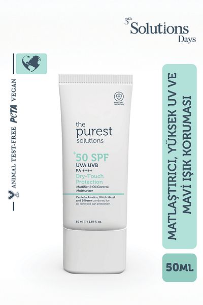 The Purest Solutions 50 Ml Cream SPF 50 - Ματτικό αντηλιακό για λιπαρές και μικτές επιδερμίδες