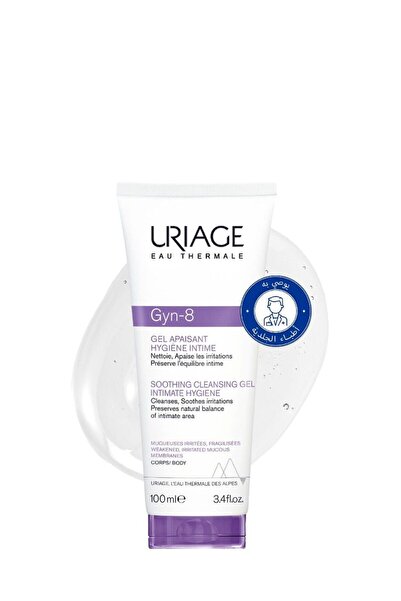 Uriage Gyn-8 Soothing Intimate Wash Gel, 100ml