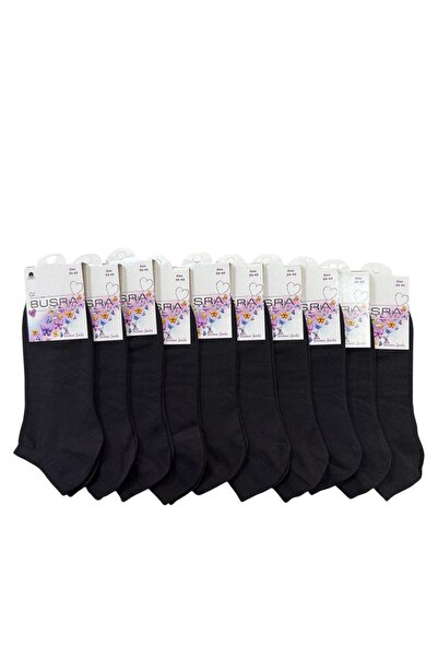 ragistore 6-пакет дамски къси чорапи, черни