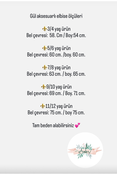 Baby Ροζ λεπτομέρεια αγκράφα με λαιμόκοψη σατέν φουσκωτό βραδινό φόρεμα για πάρτι γενεθλίων κοστούμι κορίτσι παιδικό φόρεμα