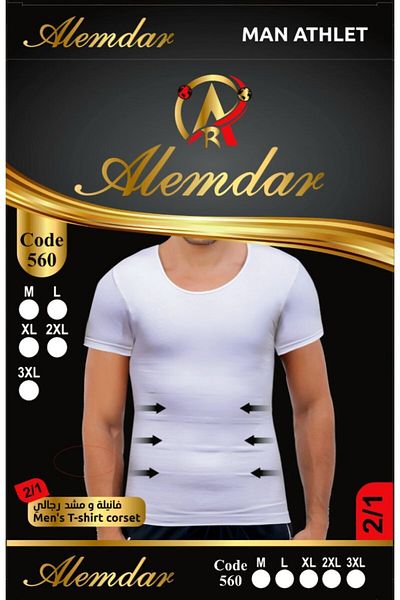 Alemdar Turkish half-sleeve corset and T-shirt
