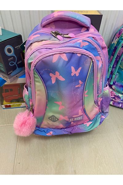 RIGHT Ghiozdan ergonomic St Right, Butterfly