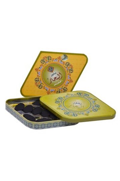 khadlaj perfumes Bakhoor Al Bahaar 55 G