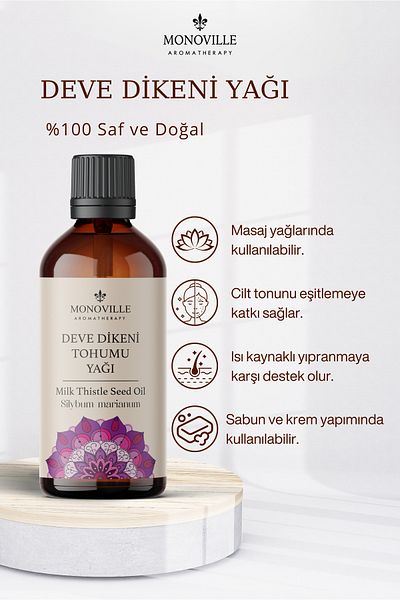 Monoville زيت بذور الشوك الحليب 100 مل نقي وطبيعي 100% (زيت بذور الشوك الحليب)