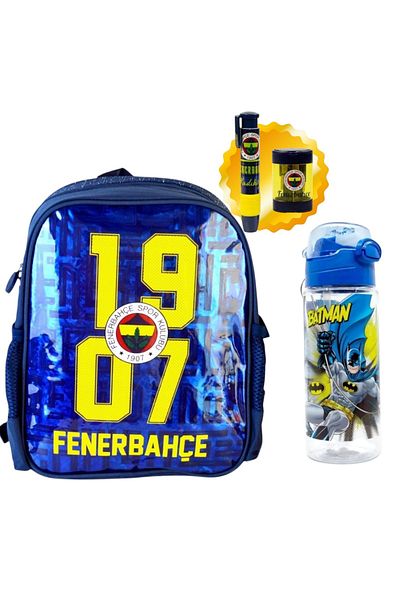 Fenerbahçe Licensed Kindergarten Bag, Double Eyed Pencil Bag - Pencil Sharpener-Eraser-Bottle Gift
