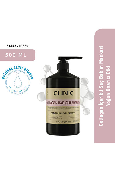 CLINIC PYROO شامبو كولاجين 500 مل