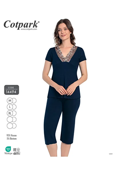 Cotpark 14494 Model Lace Short Sleeve Set of 2