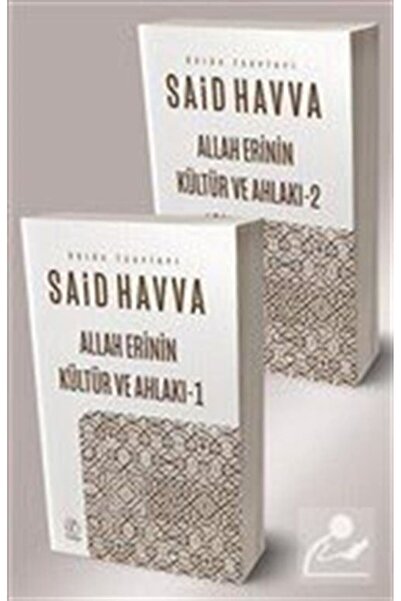 Genel Markalar Allah Erinin Kültür ve Ahlakı (2 Kitap Takım)