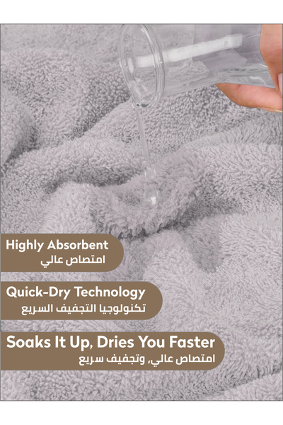 Donetella 1 - Pcs Premium Bath Towel (70x140cm ) 600 GSM 100% Combed Cotton