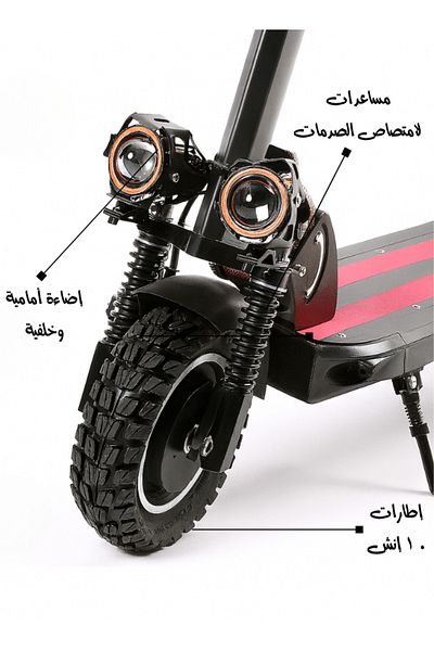 niyazi toys سكوتر كهربائي الوحش للكبار بمقعد | قابل للطي | 48 فولت | إطارات 10 إنش | يتحمل حتى 120 كجم