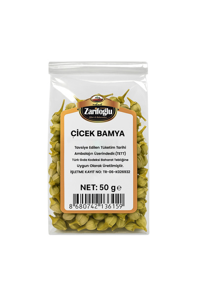 Zarifoğlu Çiçek Bamya 50 gr