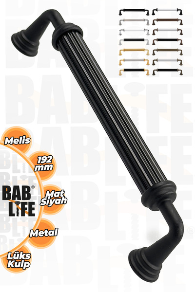 bablife Melis Negru Mat 192mm Metal Sertar de lux Mânere de mobilier