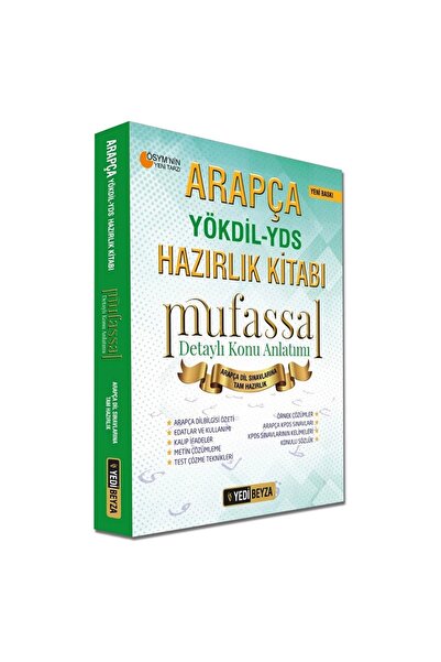 Genel Markalar Yds Yökdil Arapça Mufassal Konu Anlatımlı Hazırlık Kitabı - Me...