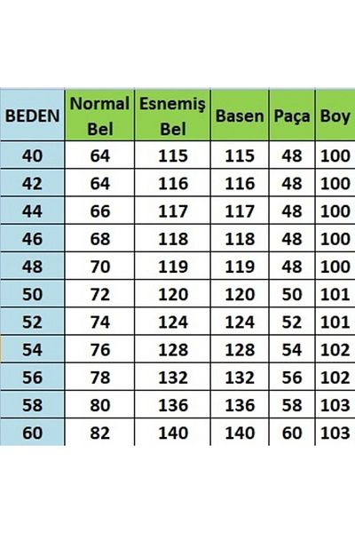 ENDAMIM بنطلون كتان مريح مقاس كبير - بدون جيوب وخصر مطاطي مقاس 40-50