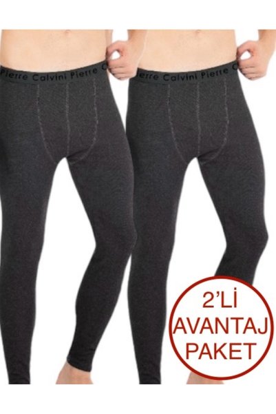ByDon Men's Thermo Underwear 2-Pack Advantage