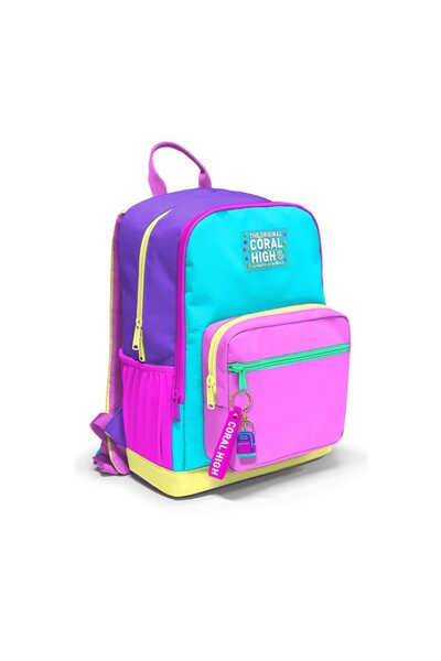 Coral High Многоцветна ученическа раница с четири отделения 23676