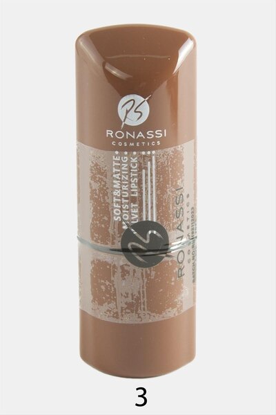 Yıldızınızzz accessory أحمر شفاه روناسي فيلفيت فينيش مطفي