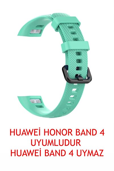 Huawei سوار Honor Band 4، سوار رياضي من السيليكون باللون الفيروزي