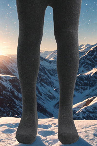 KARDEŞLER ÇORAP Girl's Anthracite Cotton Pantyhose