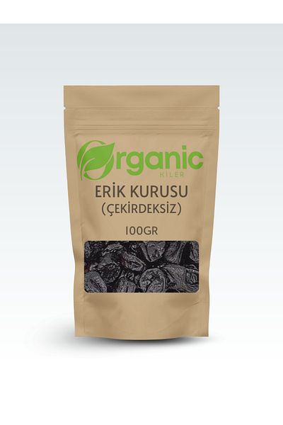Organic Kiler برقوق مجفف بدون بذور 100 جرام لذيذ وطبيعي - وجبة خفيفة صحية ووجبة خفيفة