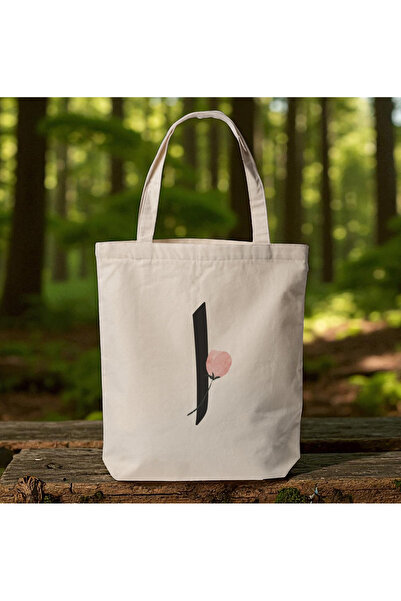 riyaz Elif Arabic Letter - Printed Cloth Shoulder Bag Pinterest Bag (35X40 cm)