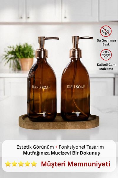 homence Υγρό σαπούνι Amber Glass - Συσκευασία 2, με ξύλινη βάση, χρυσό καπάκι, 500ml