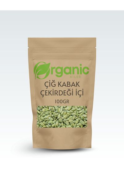Organic Kiler بذور اليقطين الخام داخل 100 جرام طازجة وخالية من المواد المضافة، خالية من الملح والمحاصيل المحلية