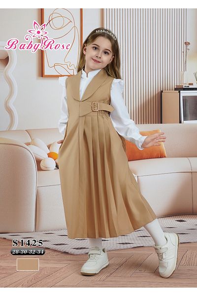 Way Two-piece kindergarten school apron