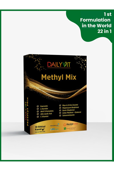 Dailyvit مكمل ميثيل ميكس 30 كبسولة عشبية