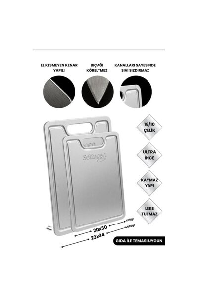 LİLA HOME 2-Piece Steel Cutting Board
