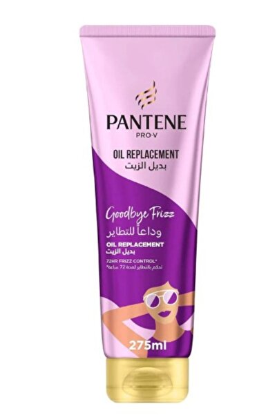 Pantene بديل الزيت للشعر المجعد في الصيف 275 مل