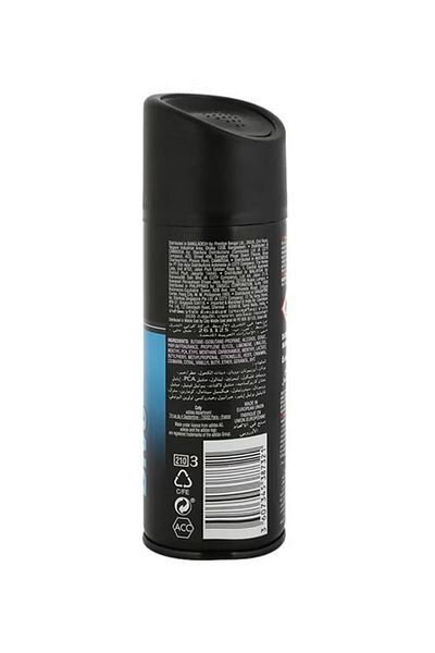 adidas Ice Dive Deo Body Spray for Men – 150ml Long-Lasting Fresh Fragrance