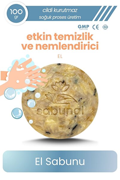 sabunal El Sabunu - Doğal Yağ Karışımlı Yoğun Nemlendirici Banyo Sabunu 100 gr