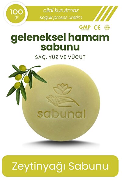 sabunal Zeytinyağı Sabunu - Soğuk Pres Doğal Sızma Zeytinyağı Hamam Sabunu 10...