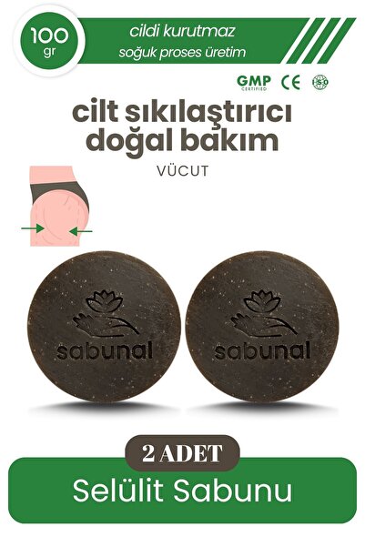sabunal Cellulite Soap 2 Pieces - Skin Firming Soap